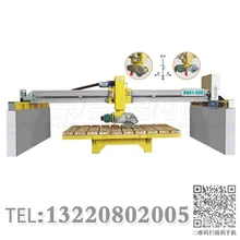 嘗君石材機械132208/02005青石橋式自動升降鋸石機