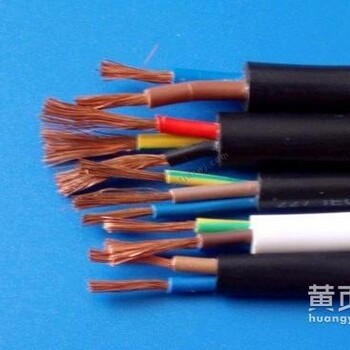 深圳金环宇电线电缆规格批发NH-YJV3x2.5平方国标铜芯电缆