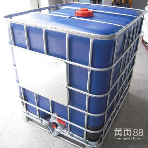 IBC桶生产线吨包装桶设备塑料吹塑机吹塑机报价