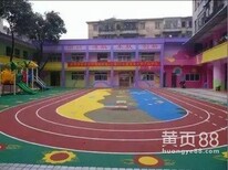 焦作环氧防静电地坪漆哪家做的好，方城电子厂防静电地坪漆施工价格图片4