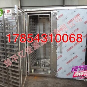 灵寿县大型蒸车食品蒸箱馒头房蒸箱销售