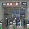 河南鄭州高鐵廣告進站門楣全國招商電話-大河全媒體