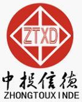 年产3000吨水质改良剂项目备案申请报告书