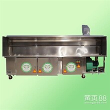 木炭无烟烧烤车河北双龙环保净化设备有限公司专业生产厂家