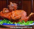 鹤壁学习红焖羊肉火锅培训哪里专业