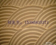 图片0