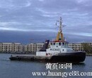 香港到乌干达海运货代图片