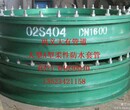 防水套管图集的重要性都体现在哪些？图片