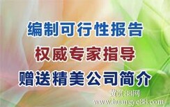 图片0
