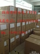 惠普cf400a硒鼓适用于HPm252n惠普m277dw打印机硒鼓