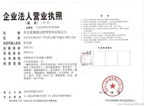 图片0