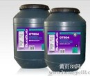 青龙牌高级屋面美化绿化涂料河池楼顶防水涂料销售