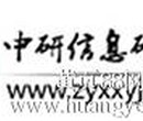 中国肉切片机行业运行分析及投资建议研究报告2017-2022年