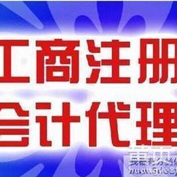 青海省办理省外备案,全程一整套服务