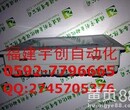 VUO160-16N07图片